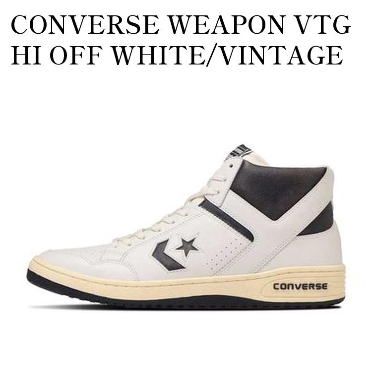 楽天市場】CONVERSE コンバース サイズ:27.0cm UNITED ARROWS