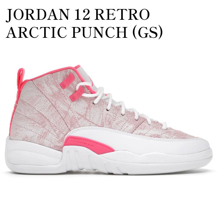 【海外限定 お取り寄せ商品】JORDAN 12 RETRO ARCTIC PUNCH (GS) 510815-101 メンズ レディース 人気 おしゃれ