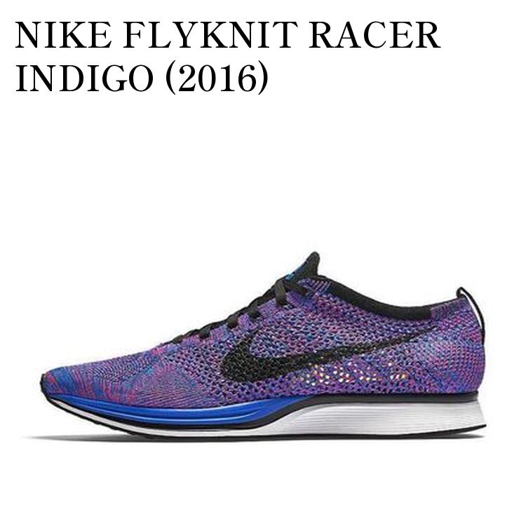 【超超レア】 NIKE ナイキ Flyknit ELETE 29cm 超超レア】 NIKE ナイキ Flyknit ELETE 29cm