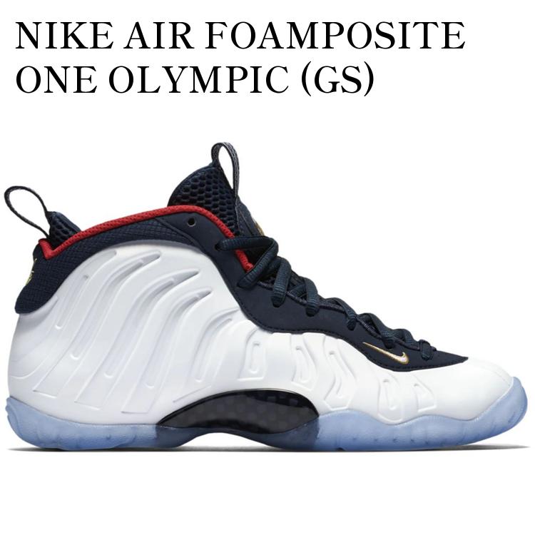 【海外限定 お取り寄せ商品】NIKE AIR FOAMPOSITE ONE OLYMPIC (GS) 644791-403 メンズ レディース 人気 おしゃれ|RAISE
