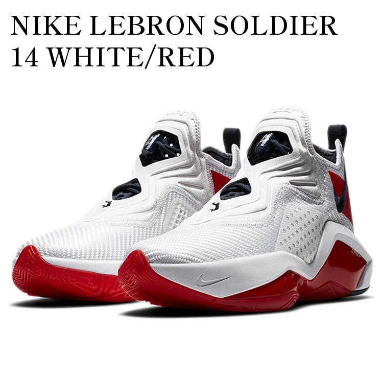 ナイキレブロン ソルジャー14 29CM 楽天市場】NIKE LEBRON SOLDIER XIV EP ナイキ レブロン