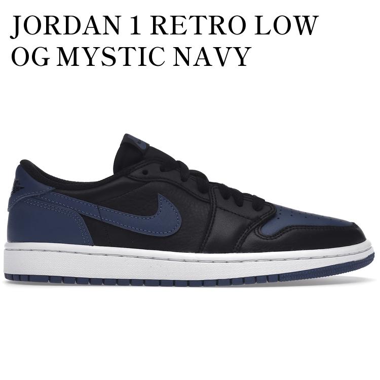【海外限定 お取り寄せ商品】JORDAN 1 RETRO LOW OG MYSTIC NAVY (WOMEN'S) CZ0775-041 メンズ レディース 人気 おしゃれ