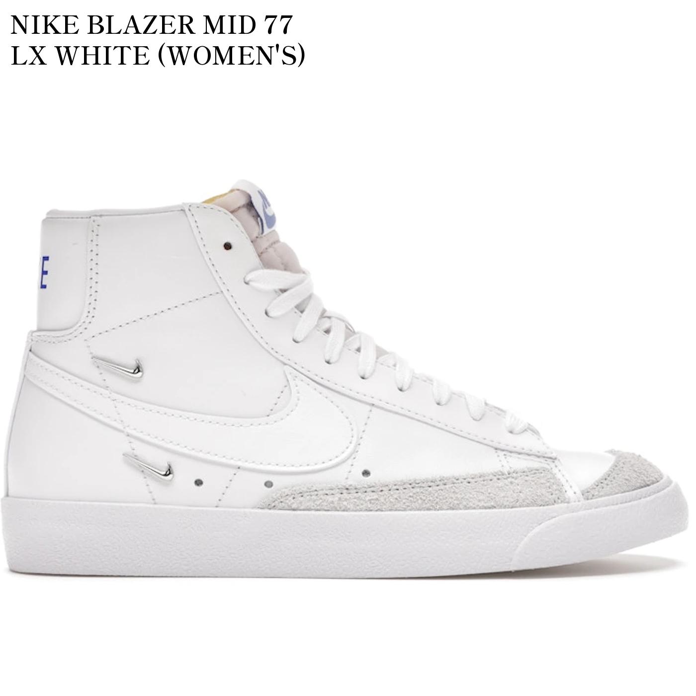 【海外限定 お取り寄せ商品】NIKE BLAZER MID 77 LX WHITE (WOMEN'S) CZ4627-100 メンズ レディース 人気 おしゃれ|RAISE