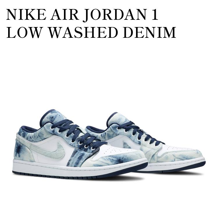 Nike Air Jordan 1 デニム/ホワイト/ネイビー 2025年発売予定】 ナイキ エア ジョーダン 1 ロー 
