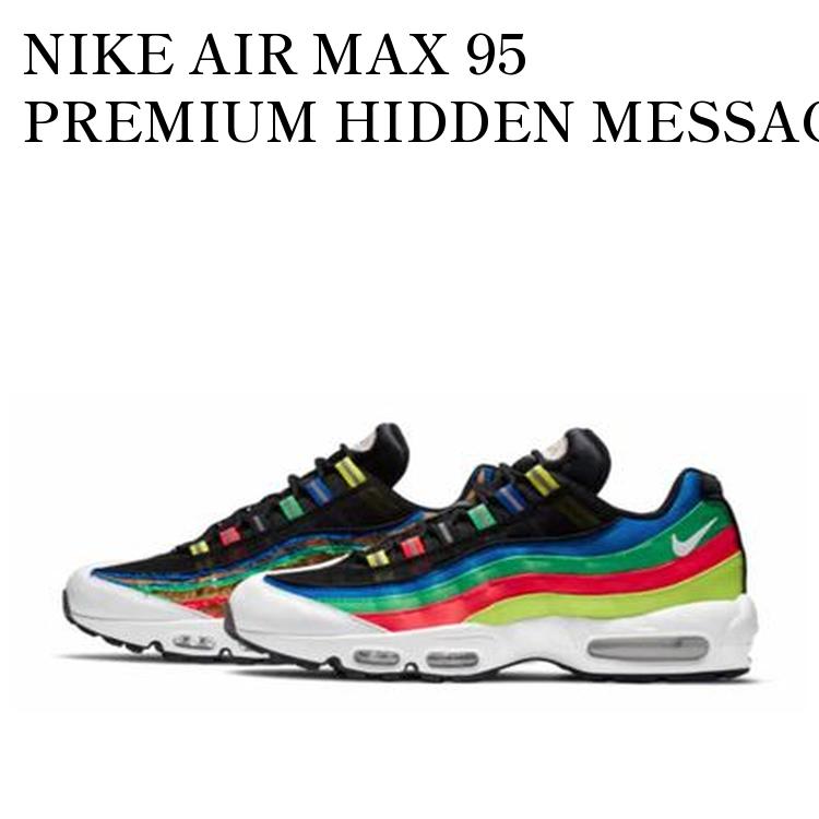 楽天市場】NIKE AIR MAX 95 PREMIUM HIDDEN MESSAGE black/white