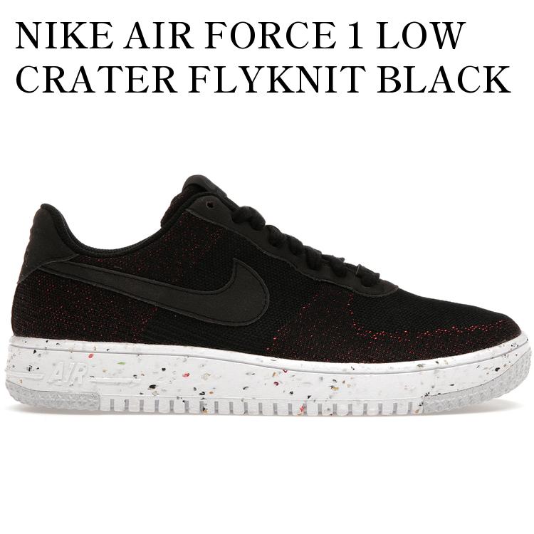 【海外限定 お取り寄せ商品】NIKE AIR FORCE 1 LOW CRATER FLYKNIT BLACK WHITE DC4831-003 メンズ レディース 人気 おしゃれ|RAISE