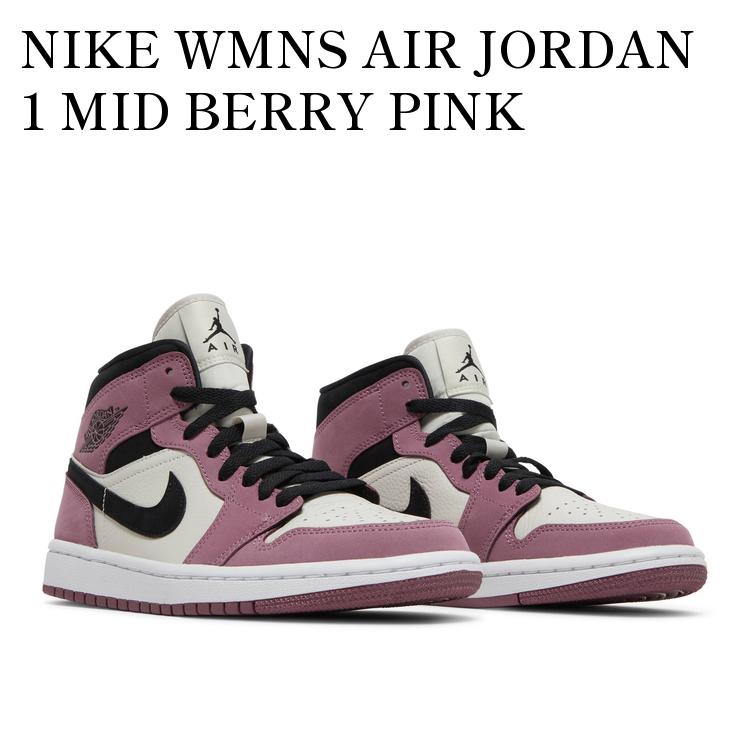 NIKE☆Air Jordan 1 Mid \"Berry Pink\" ナイキ DC7267-500 Nike Air Jordan 1 Mid SE Berry Pink Mulberry DC7267-500