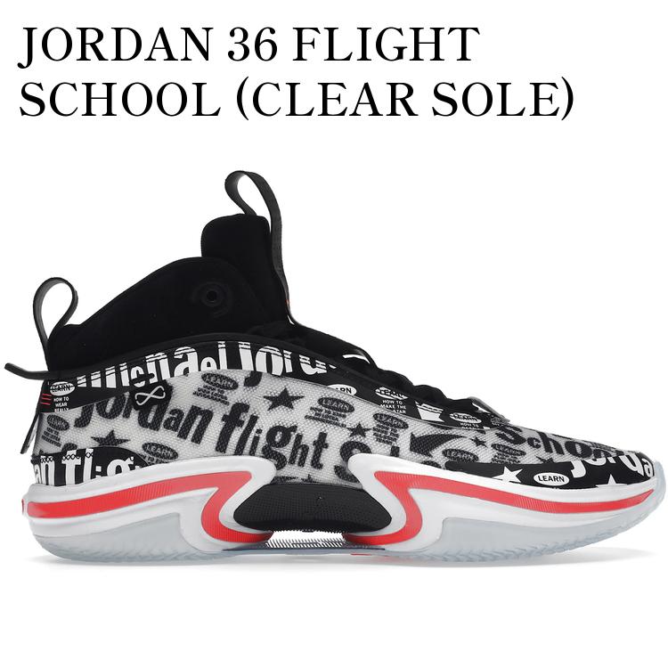 【海外限定 お取り寄せ商品】JORDAN 36 FLIGHT SCHOOL (CLEAR SOLE) DN4197-001 メンズ レディース 人気 おしゃれ|RAISE