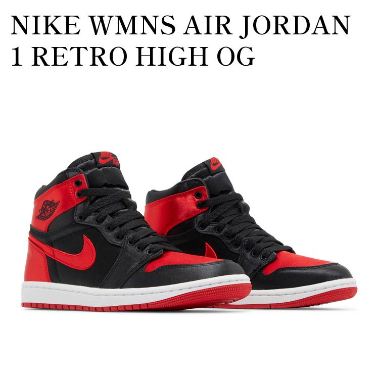 楽天市場】NIKE WMNS AIR JORDAN 1 RETRO HI OG 