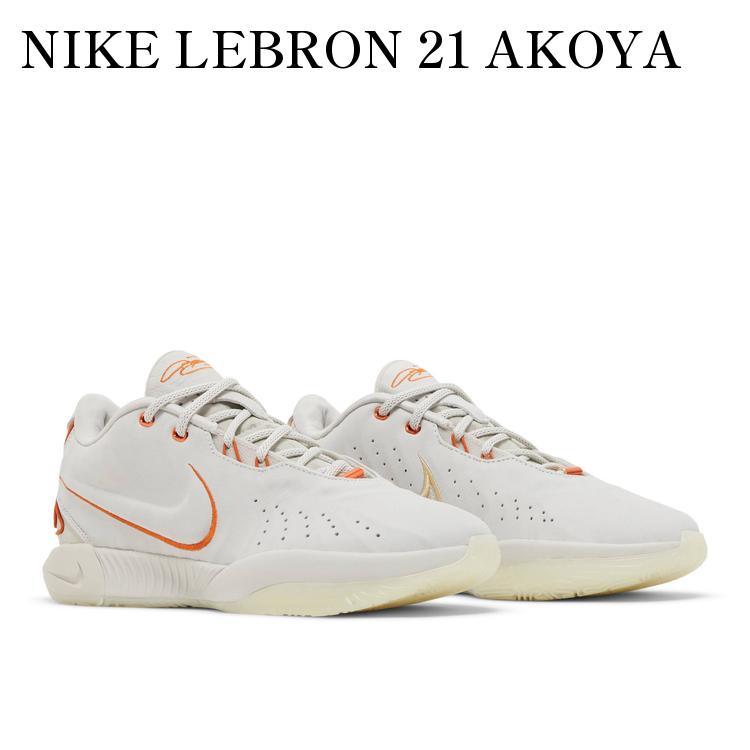 楽天市場】NIKE LEBRON 21 XXI EP ナイキ レブロン 21 LIGHT