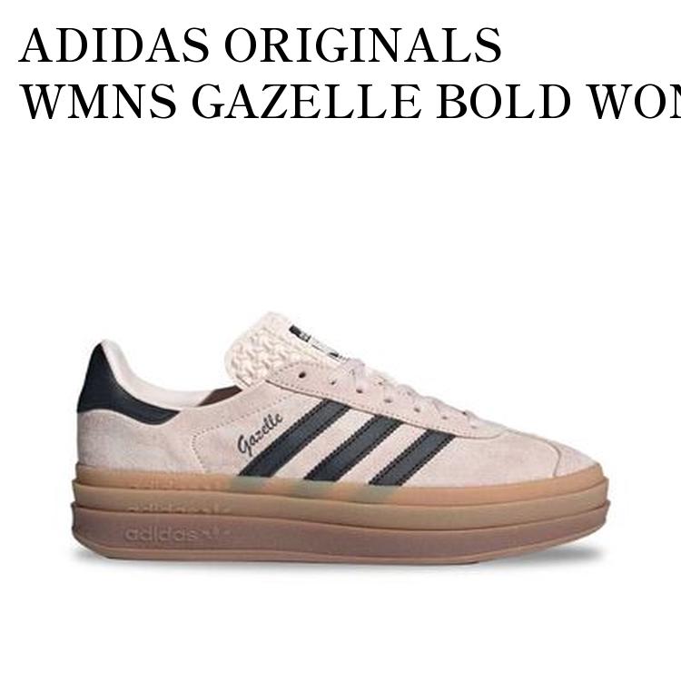 かおる adidas Originals Women's Gazelle Bold 
