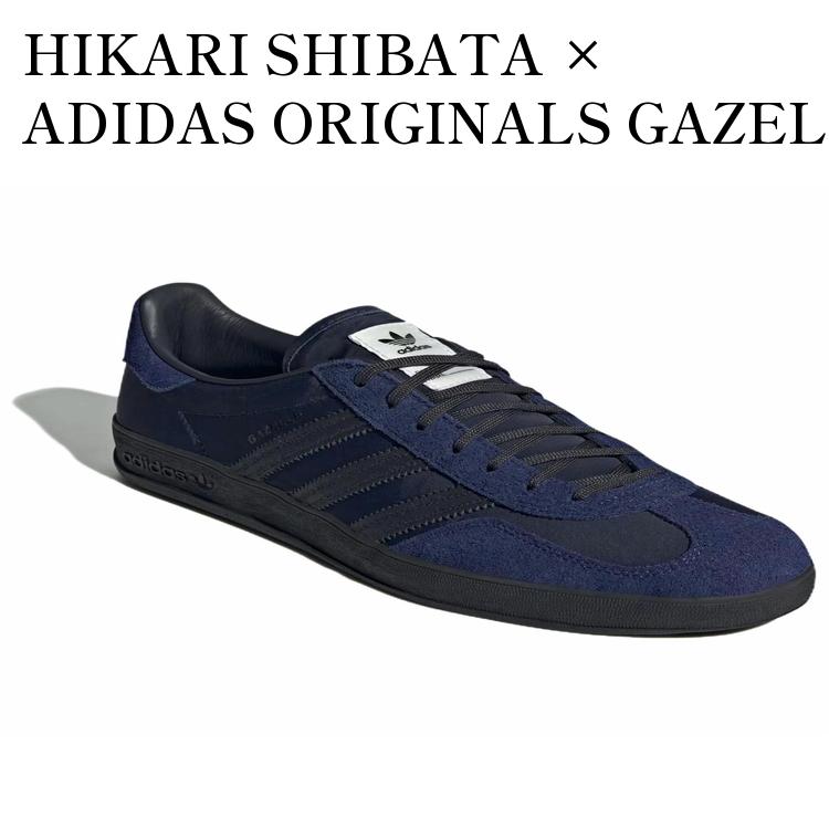 adidas フォーラム 84 ロー CL 柴田ひかり アディダス オリジナルス」がモデルの柴田ひかりとコラボ