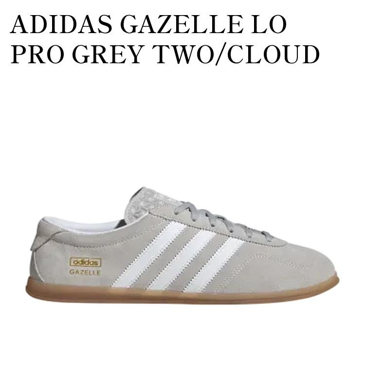 【お取り寄せ商品】ADIDAS GAZELLE LO PRO GREY TWO/CLOUD WHITE/GUM アディダス ガゼル ロー プロ グレーツー/クラウドホワイト/ガム JS4516 メンズ レディース 人気 おしゃれ 32,370円