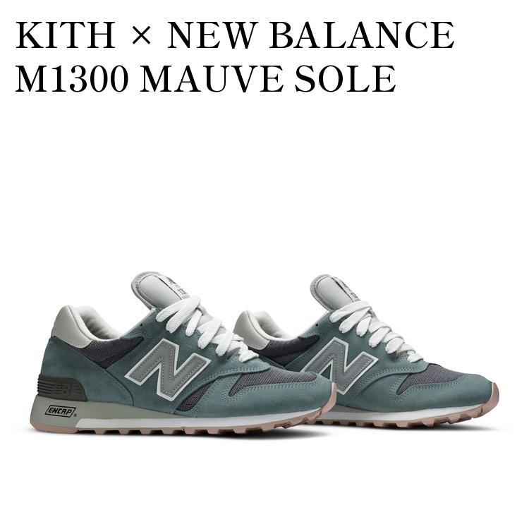 【入手困難美品レア】NEW BALANCE M1300AR GREEN/GRAY 楽天市場】NEW BALANCE M1300AR MADE IN U.S.A. GREEN/GRAY