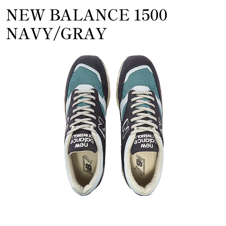 楽天市場】NEW BALANCE M1500TGG Made in England