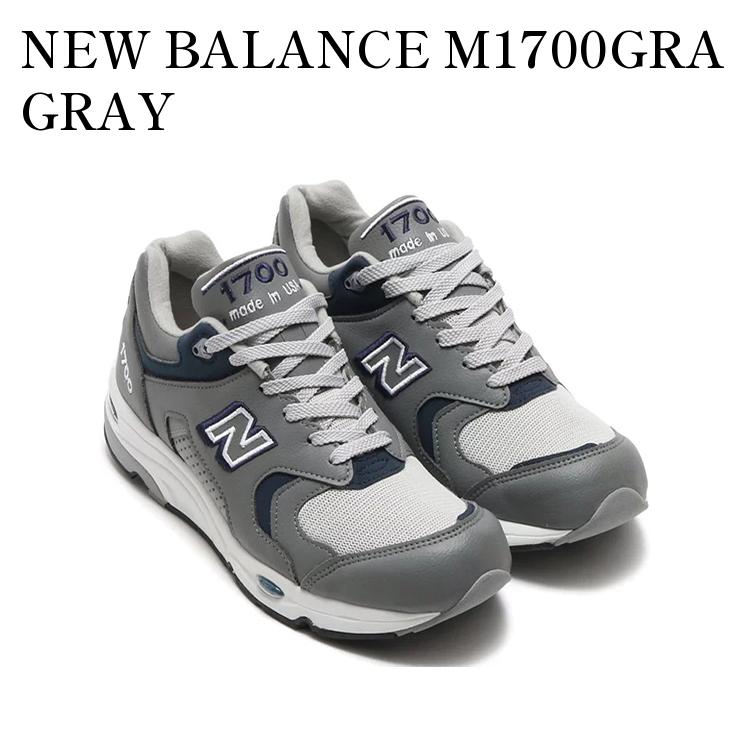 楽天市場】NEW BALANCE M1700GRA MADE IN U.S.A GREY/NAVY/WHITE