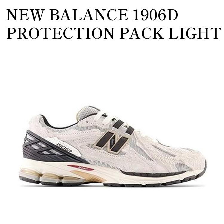 ニューバランス　M1906DC 23.5 New Balance M1906DC Protection Pack 