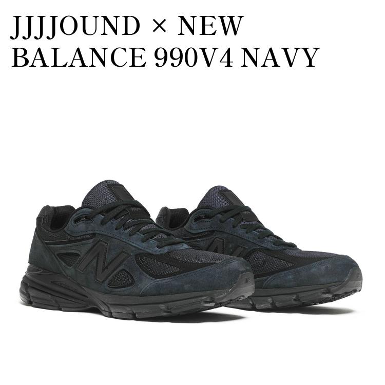 New Balance JJJJOUND M990JJ4 29CMニューバランス JJJJound × New Balance 990V4 