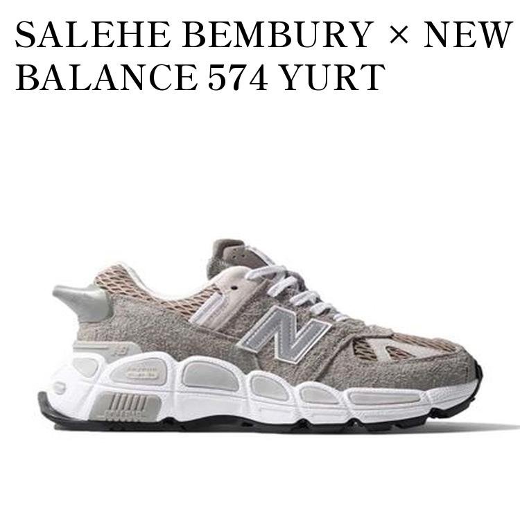 楽天市場】NEW BALANCE MS574YSC SHARK SALEHE BEMBURY width D