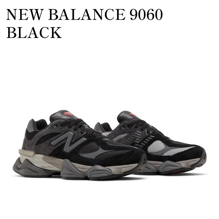 New Balance U9060AAA ブラック 黒 スニーカー23.5cm 楽天市場】NEW BALANCE ニューバランス 9060