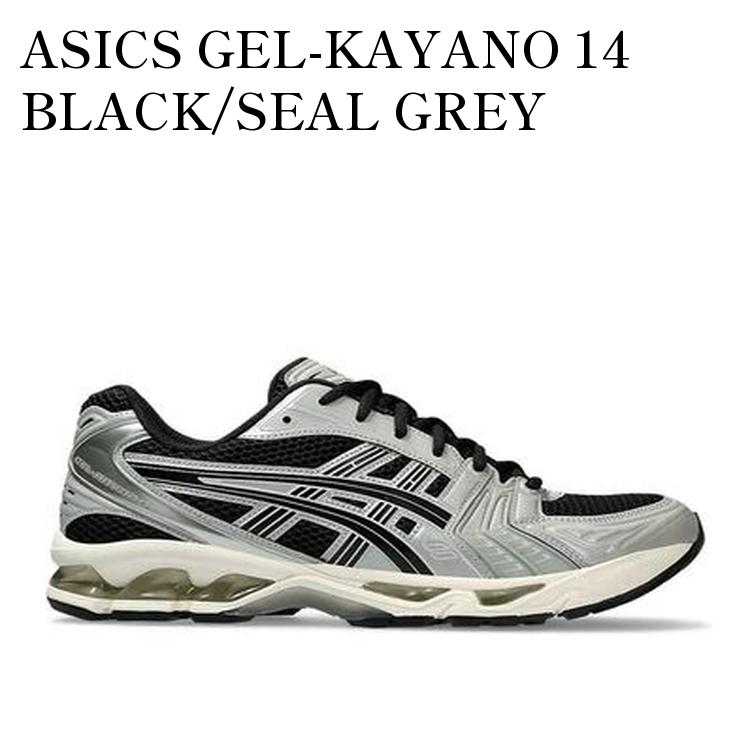 楽天市場】asics GEL-KAYANO 14 BLACK/SEAL GREY 1201a019-005