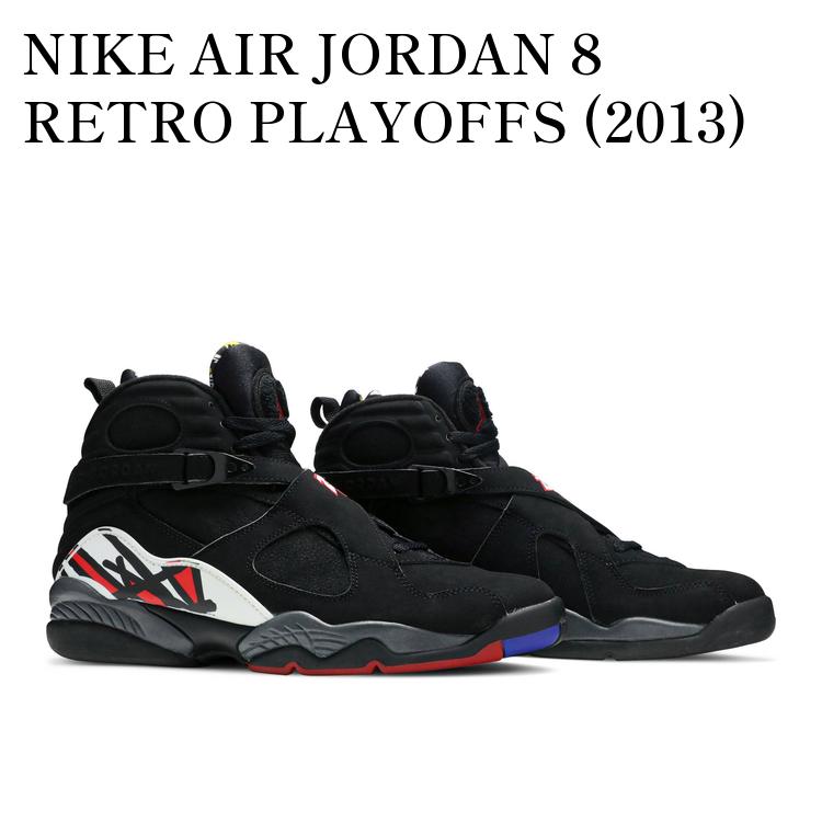 楽天市場】NIKE AIR JORDAN 8 RETRO ナイキ エア ジョーダン 8
