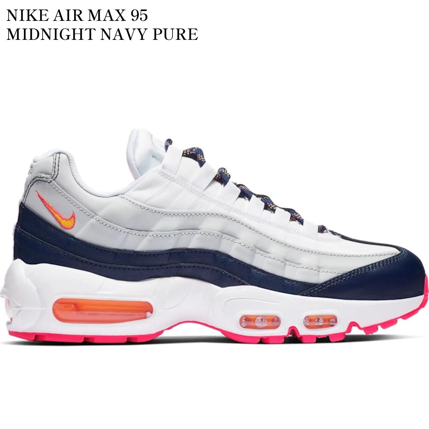 【海外限定 お取り寄せ商品】NIKE AIR MAX 95 MIDNIGHT NAVY PURE PLATINUM LASER ORANGE (WOMEN'S) 307960-405 メンズ レディース 人気 おしゃれ|RAISE
