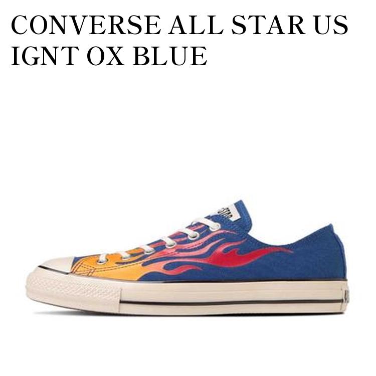 【CONVERSE】オールスター ＵＳ ＩＧＮＴ ハイ・ローカット Amazon | [コンバース] スニーカー オールスター US IGNT HI