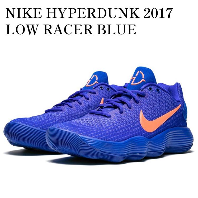 楽天市場】NIKE HYPERDUNK 2017 LOW EP【TIFFANY