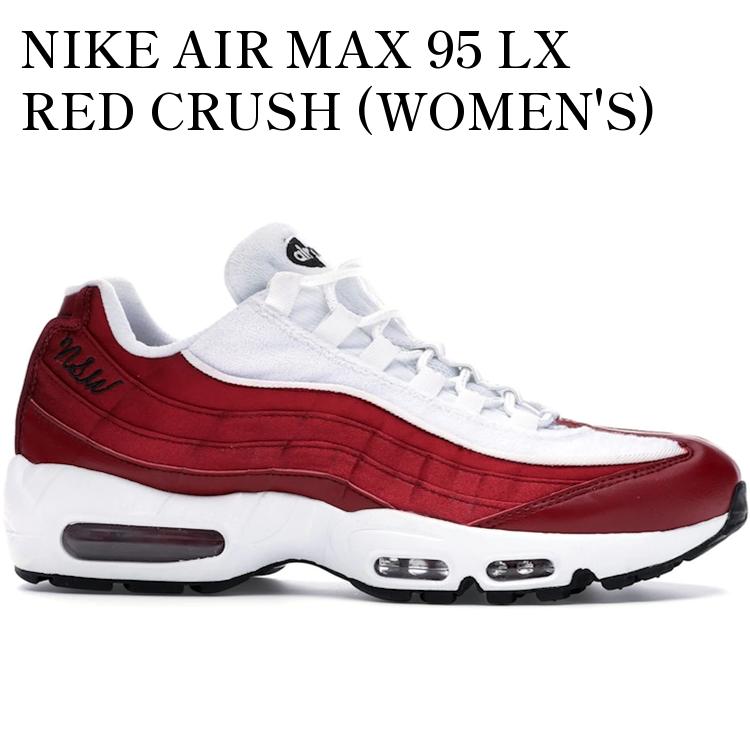 【海外限定 お取り寄せ商品】NIKE AIR MAX 95 LX RED CRUSH (WOMEN\'S) AA1103-601 メンズ レディース 人気 おしゃれ|RAISE