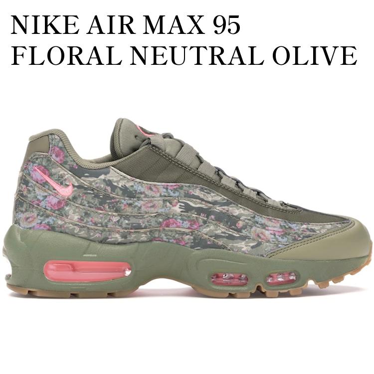 【海外限定 お取り寄せ商品】NIKE AIR MAX 95 FLORAL NEUTRAL OLIVE (WOMEN'S) AQ6385-200 メンズ レディース 人気 おしゃれ