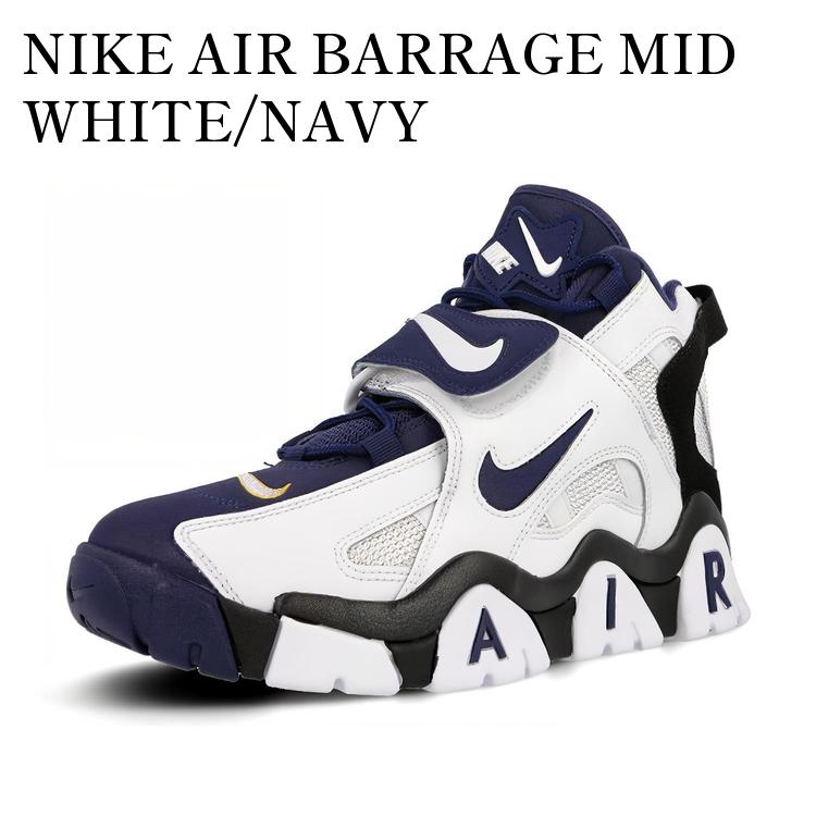 ナイキエア バラージ ミッド スニーカーターフトレーナー アメリカンフットボール 楽天市場】NIKE AIR BARRAGE MID white/university red-black