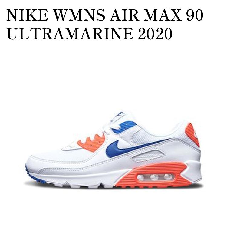 【未使用 美品】ナイキ エアマックス 90 ウィメンズ ウルトラマリン 23cm 海外近日発売予定】ナイキ ウィメンズ エアマックス 90
