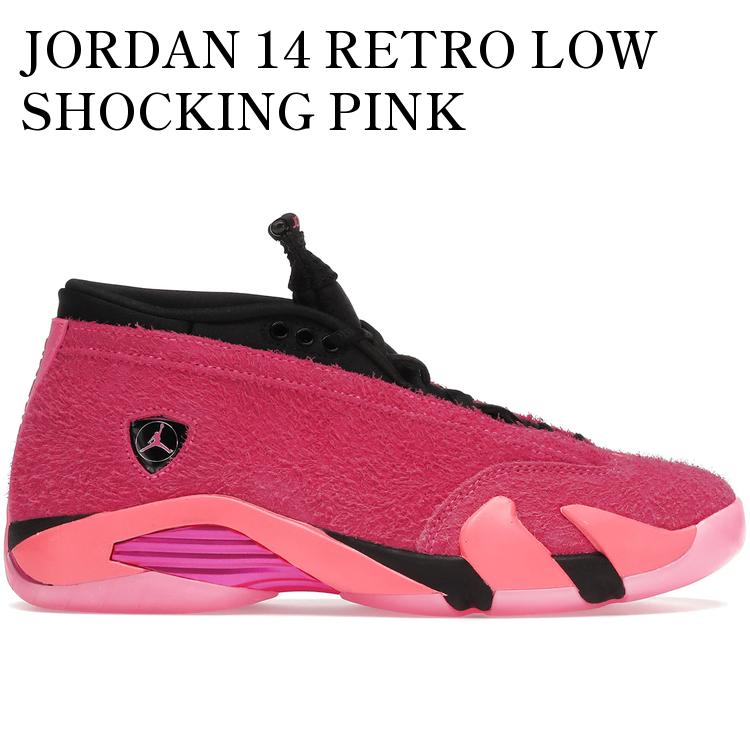 【海外限定 お取り寄せ商品】JORDAN 14 RETRO LOW SHOCKING PINK (WOMEN'S) DH4121-600 メンズ レディース 人気 おしゃれ