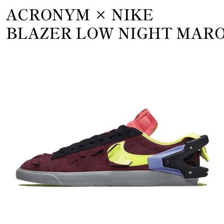 楽天市場】【中古】NIKE × ACRONYM Blazer Low 