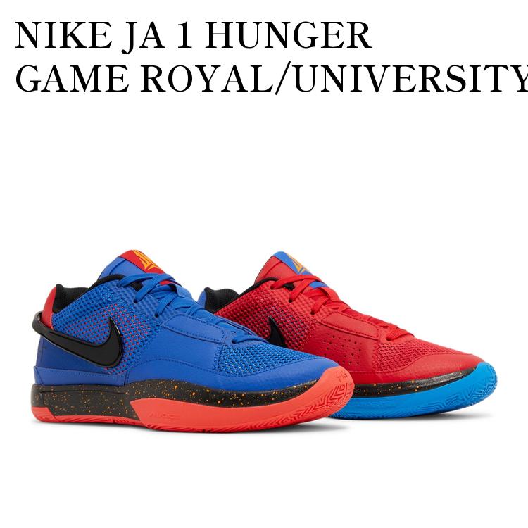 楽天市場】ナイキ NIKE JA 1 EP JA MORANT ジャ・モラント