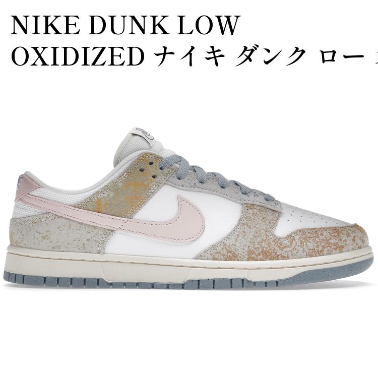 当店について