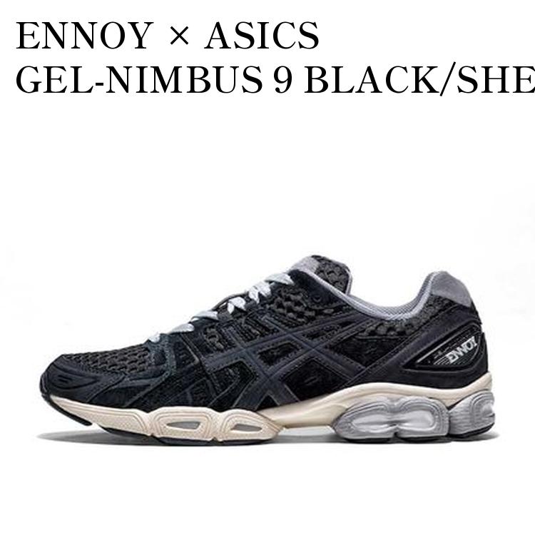 Asics ENNOY Gel Nimbus 9 アシックス エンノイ 楽天市場】ASICS アシックス スニーカー ENNOY GEL-NIMBUS 9 エンノイ