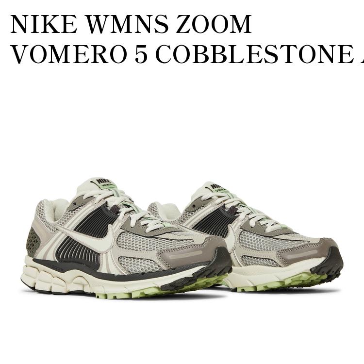 【ナイキ】NIKE Zoom Vomero 5 PRM Iron Ore ★ズームボメロ★ NIKE ZOOM VOMERO 5 PRM LT IRON ORE/METALLIC SILVER-PHOTON