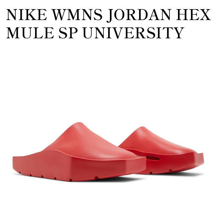 楽天市場】NIKE ナイキ BILLIE EILISH X WMNS JORDAN HEX MULE