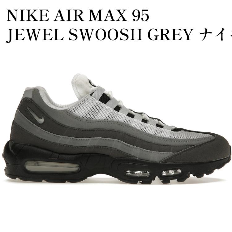 楽天市場】【お取り寄せ商品】NIKE AIR MAX 95 QS SKELETON
