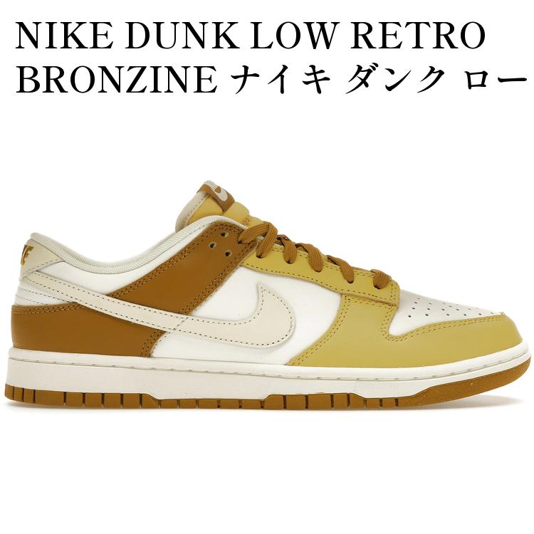 当店について
