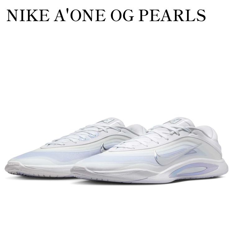Nike A'One \"OG Pearls\" ナイキ エーワン OGパールズ\" Nike A'One OG Pearl Releases May 15