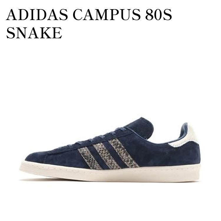 楽天市場】[ ポイントUP & お得な割引クーポン!! ] adidas CAMPUS 80s