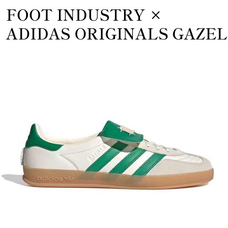 ☆人気☆Adidas x Foot Industry Gazelle Indoor☆22.5-28.5cm☆ ☆関税込☆Adidas x Foot Industry Gazelle Indoor☆22.5-28.5cm
