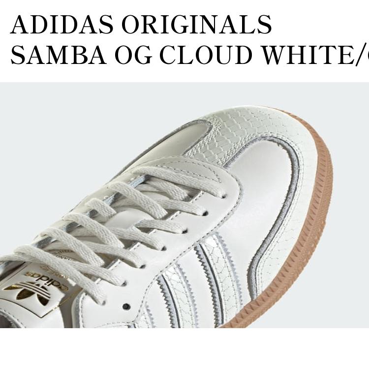 adidas SAMBA OG スネークスキン　27.0 楽天市場】adidas [アディダス サンバオリジナル スネークスキン