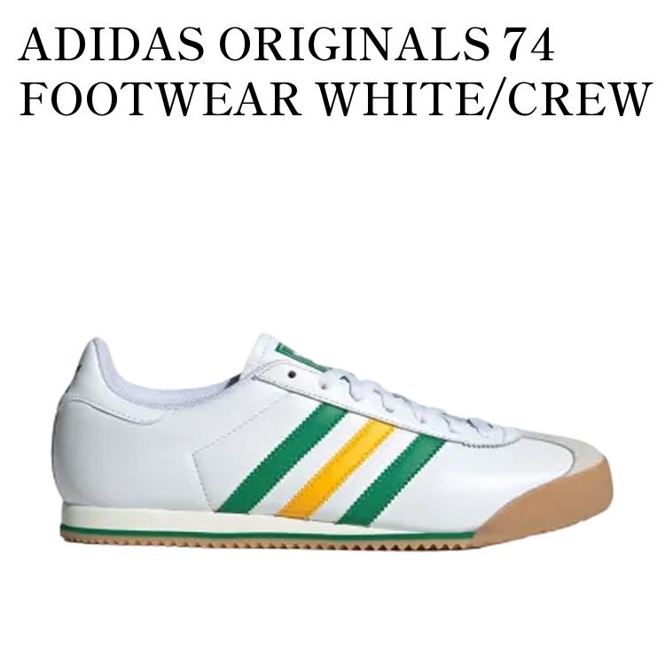 【お取り寄せ商品】ADIDAS ORIGINALS 74 FOOTWEAR WHITE/CREW YELLOW/GREEN アディダス オリジナルス 74 フットウェアホワイト/クルーイエロー/グリーン IF9511 メンズ レディース 人気 おしゃれ