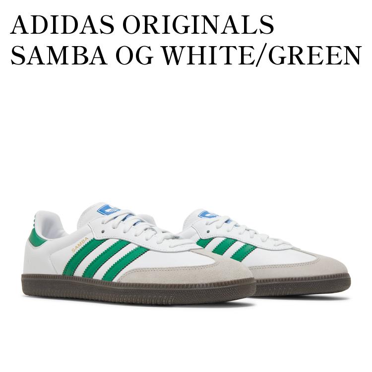 楽天市場】アディダス オリジナルス adidas Originals