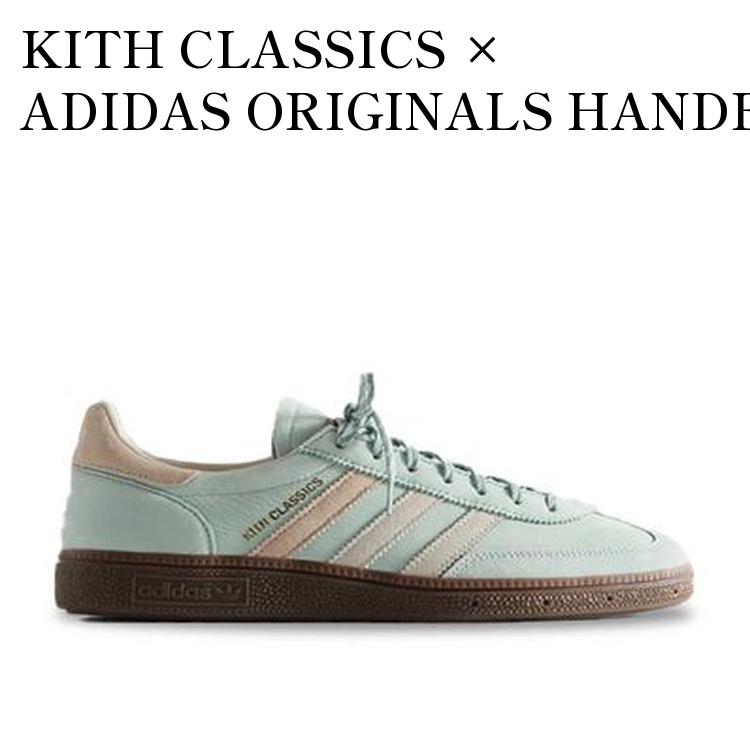 adidas Kith Handball Spezial キス ハンドボール スペツィアル adidas Kith Handball Spezial キス ハンドボール スペツィアル