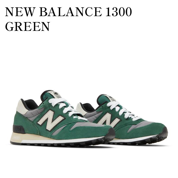 楽天市場】【お取り寄せ商品】KITH × NEW BALANCE M1300 MAUVE 楽天市場】【お取り寄せ商品】KITH × NEW BALANCE M1300 MAUVE
